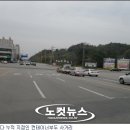 컨테이너부두사거리
