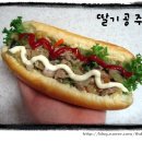 핫!도그 이미지