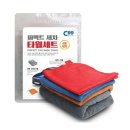 퍼펙트인터내셔날 이미지