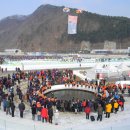 () 겨울 축제의 성지, 화천 산천어축제 나들이 (북한강, 선등거리, 막국수와 산천어회) 이미지