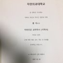 서울공인번역행정사사무소 이미지
