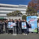 경남의원 국민일보