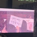 &amp;TEAM 앤팀 <SECOND TO NONE in Seoul> 후기