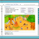 현대m포인트몰 왜이러는건디 이미지