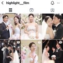@Wedding_📸 본식 DVD ‘하이라이트필름_가성비본식DVD업체’ 계약 후기