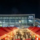 의병대로13길 이미지