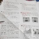 광양마로초등학교 이미지