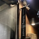 향수여관 | 대구 향수 공방 원데이 클래스 동성로 데이트 코스 멜팅모먼트