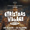 영화의전당 이미지