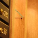 임동국한의원 이미지