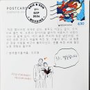 축 결혼] 25회 이엽 딸 결혼식 이미지