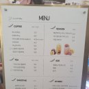 이수방앗간 이미지