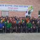 용산마을회관 이미지