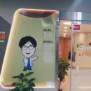 닥터강의원 이미지