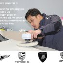 세븐자동차정비공장