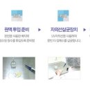 포포컴퍼니 이미지