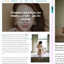 서인영 카카오 검색결과