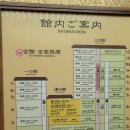 프린스목욕탕 이미지