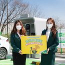 운정드림주유소 충전소 이미지