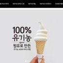 제재컴퍼니 이미지