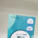 (주)도담바이오