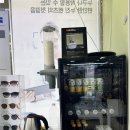 성북-종암-1107 | 퀄리티 높은 안경 저렴하게 맞추는 방법 에이스타일 종암 안경 블루 라이트 안경 추천