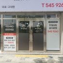 다온에스엠디자인