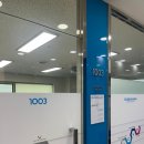 그린컴퓨터 이미지