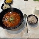 삼척갤럭시