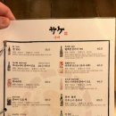 압구정수산시장 강남점 이미지