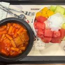 설빙남부