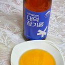 대덕방앗간 네이버블로그