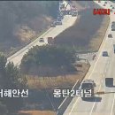 몽탄2