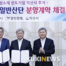 ㈜경인양행 이미지