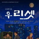 연이컴퍼니