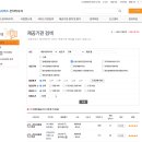 고운드림케어 이미지