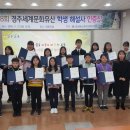 경주문화유산해설 이미지