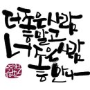 남현 이미지