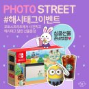 포토스트리트광명 이미지