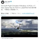 MS소프트 이미지