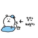 20 | 20km 달리기 후기🌟