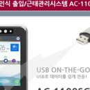 편리한통신 이미지