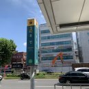 서울봉천역전우편취급국 | 봉천 우체국 우편취급국