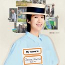 가브리엘농장 이미지