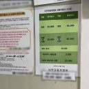 서부자동차정비 이미지