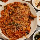 토정아구찜