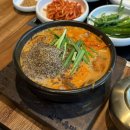 쌍용PC | 천안맛집 쌍용동 순대국 신주옥미 쌍용점