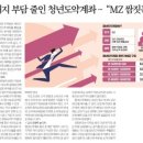 제주광고사