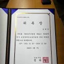 보경장애인보호작업장 이미지