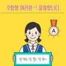 1번지 공인중개사사무소 이미지
